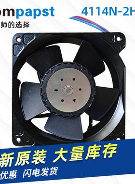 现货原装德国ebmpapst 4114N/2H8P 120W 24V 5A 四线调速散热风扇