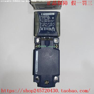 XS7C4A1MPG13 XS7C4A1MPN12 XS7C4A1MPP20 特勒美科电感式传感器