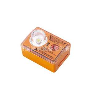 厂家直售海星船用救生衣灯示位灯 HXYD-10B船用自亮灯 入水自动亮