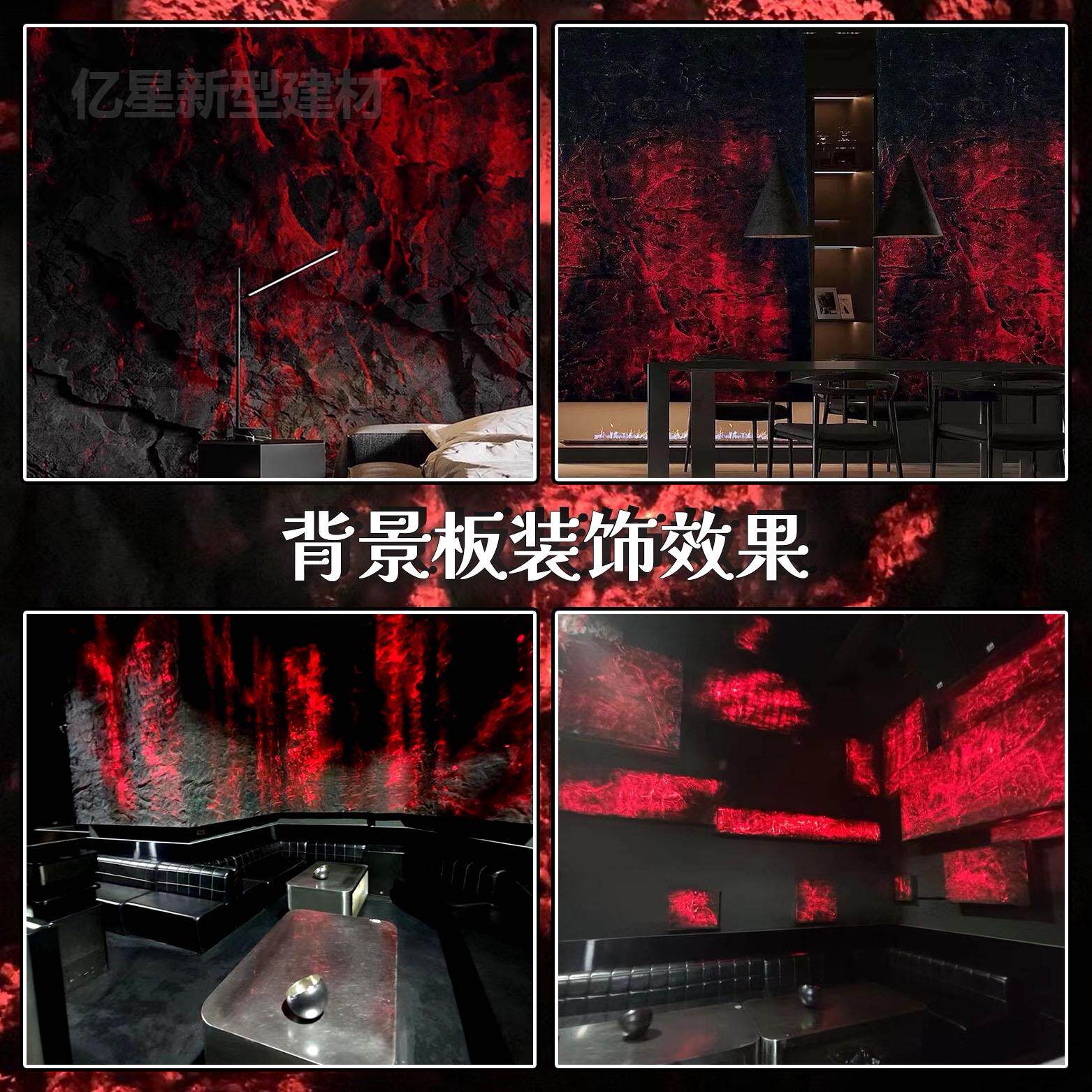 FRP透光石玻璃钢新开岩容积岩发光透光三生石皮大板连纹内外墙砖