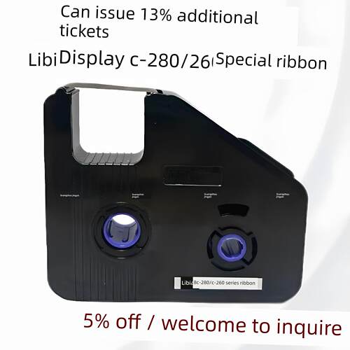 原装丽标C-280E/T/260i线号机色带LB-280BK号码管打印机色带套管