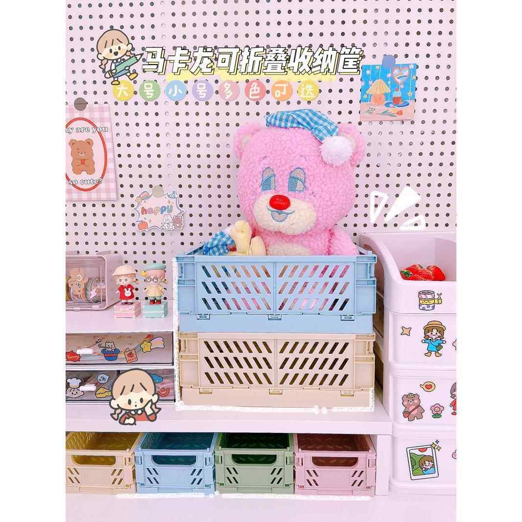 韩国少女心休闲小清新马卡龙桌面收纳篮可折叠零食收纳篮收纳,收纳整理,零食收纳筐,淘宝优惠券,粉丝福利购,淘宝优惠卷