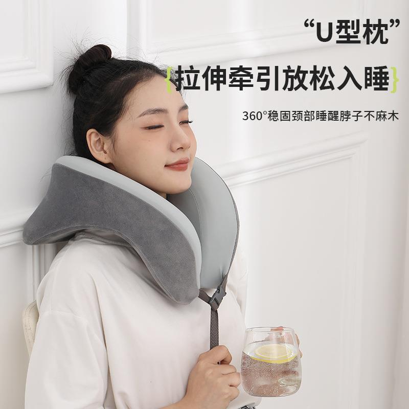 记忆棉u型枕办公室午睡护颈枕可趴睡保护脖子多功能颈枕脖枕