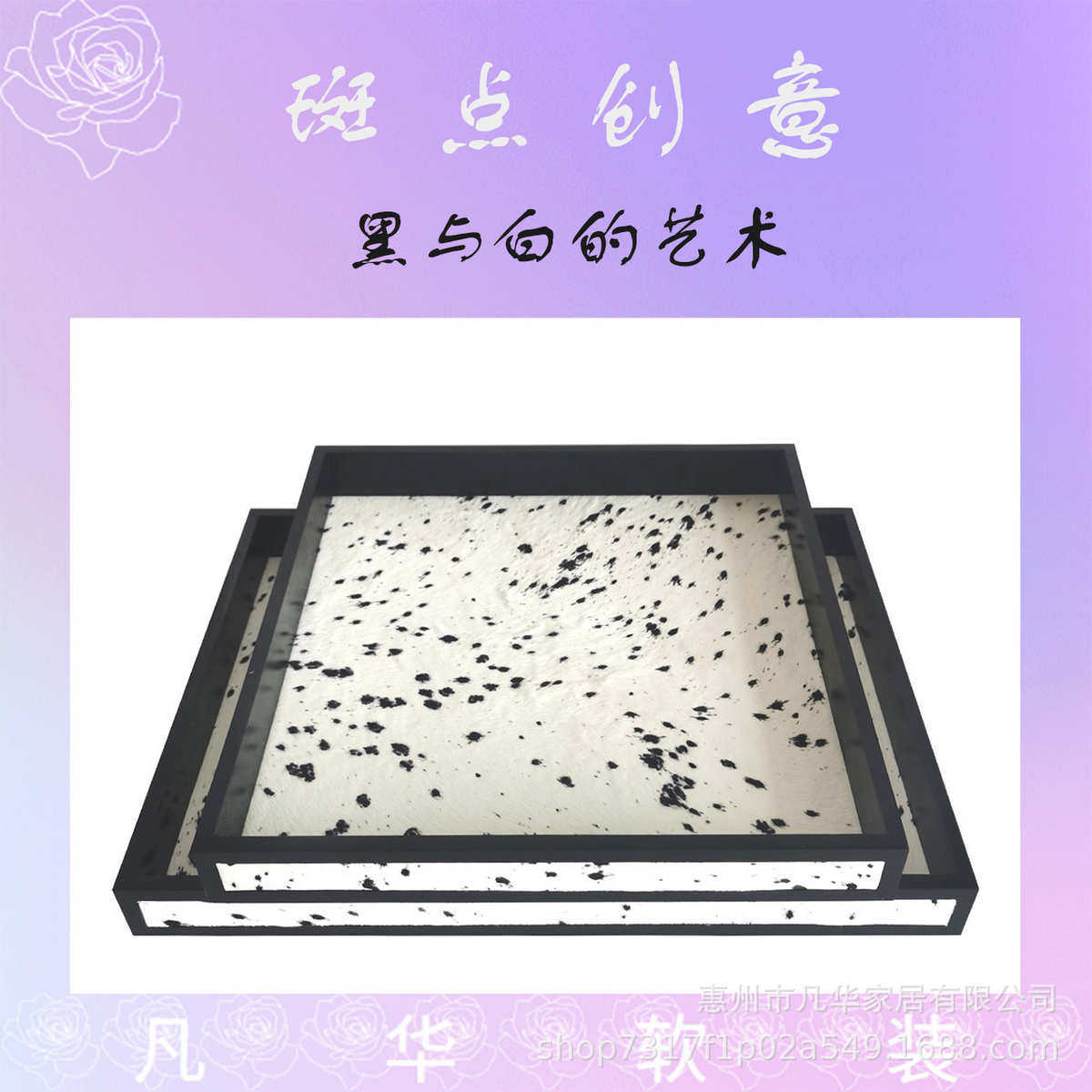 现代轻奢灰色斑点马毛首饰盒简约样板房衣帽间收纳盒梳妆台饰品盒