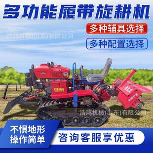 旋耕机 多功能柴油微耕机小型驾驶型耕地机开沟施肥机四驱乘坐式