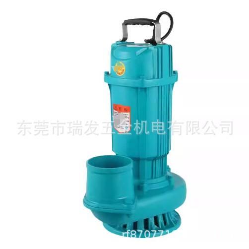 牌单相三相水WQ型无堵污水泵建筑工地农用污水污物潜水电泵