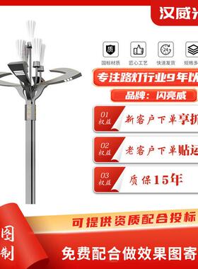中式景观灯小区户外仿古LED庭院灯公园草坪方形景观灯厂家