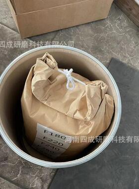 SG陶瓷磨料厂家供应砂轮切割片砂布砂纸等用陶瓷蓝色磨料