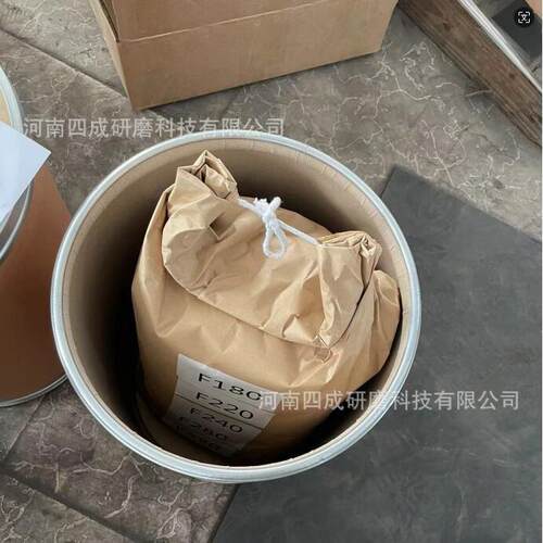 蓝0色刚玉磨SG陶瓷磨陶瓷 SG料砂轮用P50P60P70P80P90P1S0#目G陶