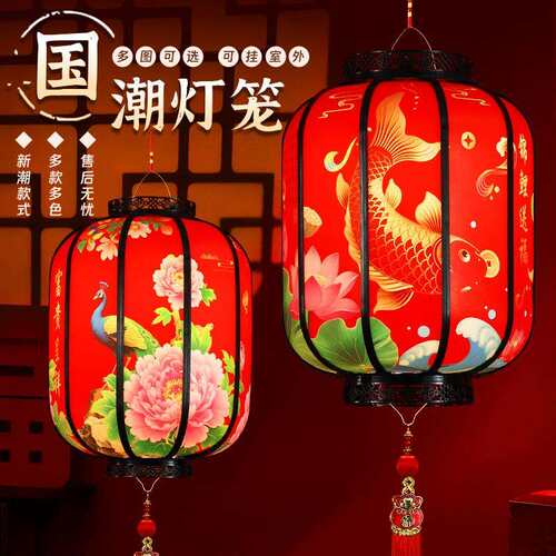 2026新款旋转灯笼LED走马灯充电红新年春节阳台大门口中国风