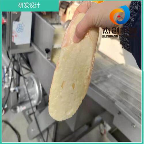 片香片裹浆备奶机 瀑布式面包上浆机 法OWQ式面包沾鸡蛋液设厂家