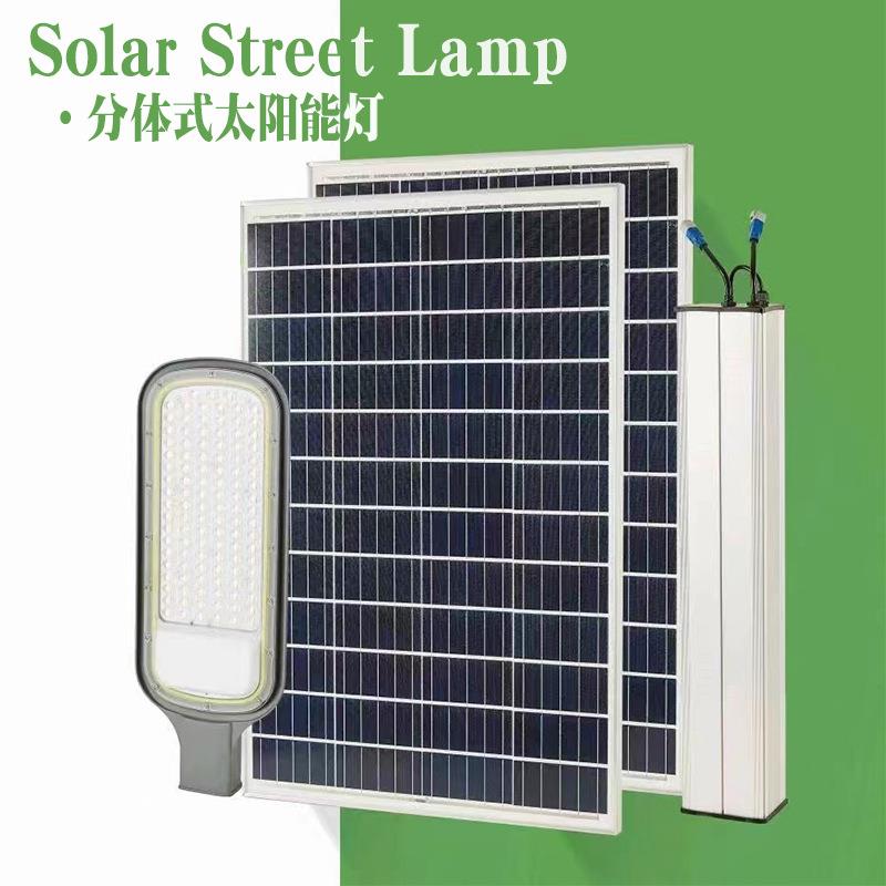 12v太阳能路灯500W太阳能灯户外庭院工程照明亚马逊户外感应灯led