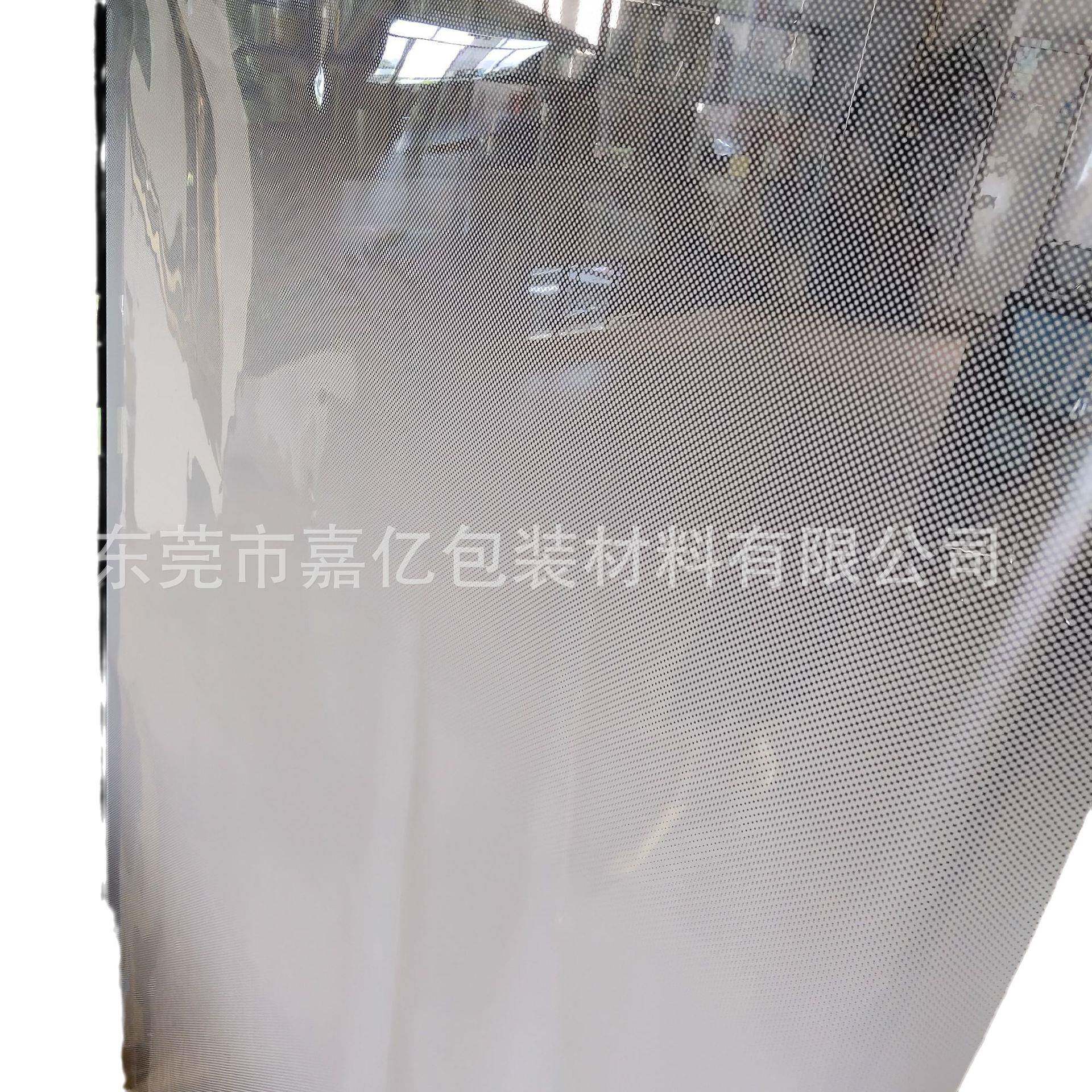 圆点渐变单向双向半透明家用商场办公室隔断玻璃贴膜装饰膜