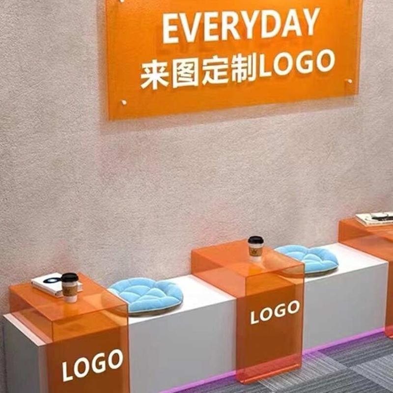 吧台L型展示架彩色亚克力网红装饰道具奶茶店展示盒摆件LOGO打印