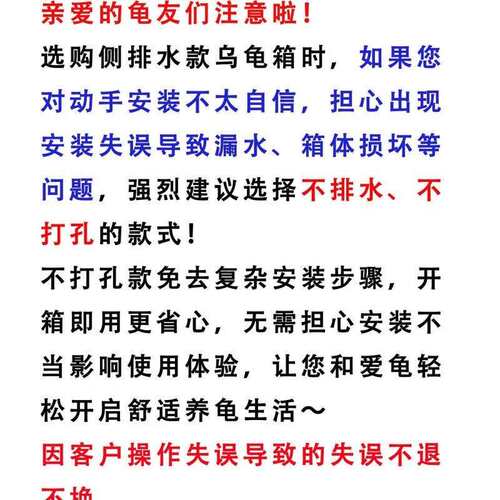 养殖箱加厚龟缸长方形周转箱养鱼养龟箱带排水龟池大灰色蓝色塑料
