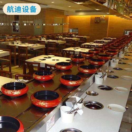 旋转火锅全套设备火锅输送设备全套小火锅输送设备全套
