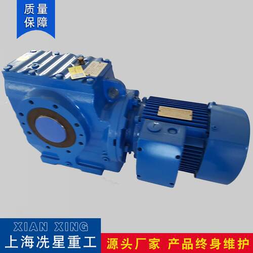 K17减速机KA07减速机K1A1k系列的07F减速0机螺旋锥齿轮减速机