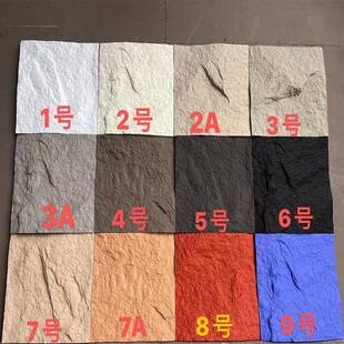 轻质仿真石花岗岩混搭流水石加灯光设计做现代风天井背景墙装饰