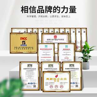 国电标芯YJV电缆5线 铜低压电力缆线铠装护套芯阻燃322工程铜线