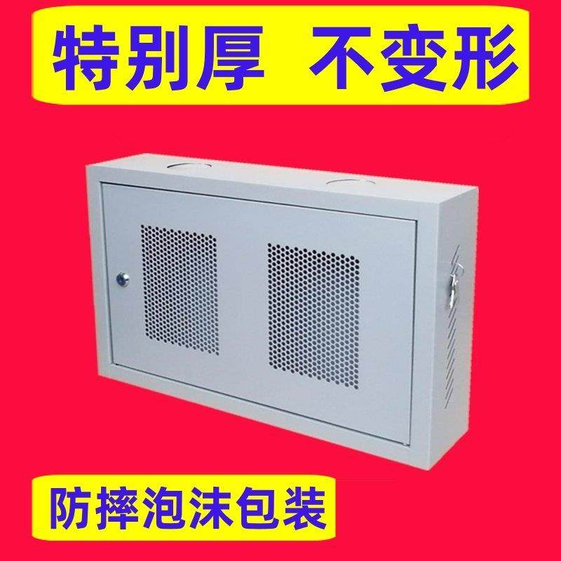 2u4u6u9u12u壁挂式网络机柜弱电监小交换机控挂墙家用电井