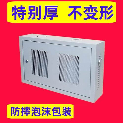 2u4u6u9u12u壁挂式网络机柜弱电监小交换机控挂墙家用电井设备