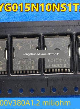 HYG015N10NS1TA G015N10 场效应管 100V380A 1.2毫欧贴片TOLL封装
