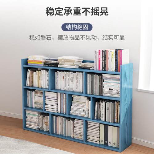 书架置飘窗柜储物书桌书一体学生收柜纳卧L159E室柜多功能小物架