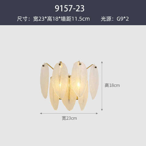 奢轻餐厅款吊灯灯具简约个性创意式意卧室羽毛客厅后现代设计师