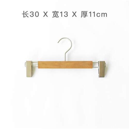 高档无即所有极简铝合金实木衣架滑撑衣防无痕架子晾架挂衣家用儿