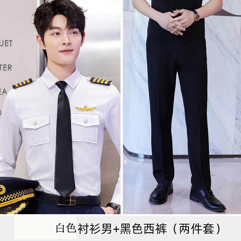 正品军鼓衬礼服衣短乐队演出服女升旗手空姐空少服装制服男衬袖衫