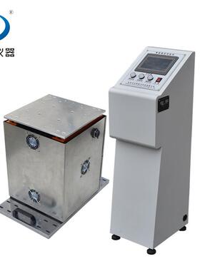 扫频三轴汽车零件电磁振动试验机XYZ三轴振动台售后无忧