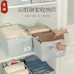 27L 贡缎收纳筐衣服收纳箱可折叠收纳盒衣物家用衣柜子储物