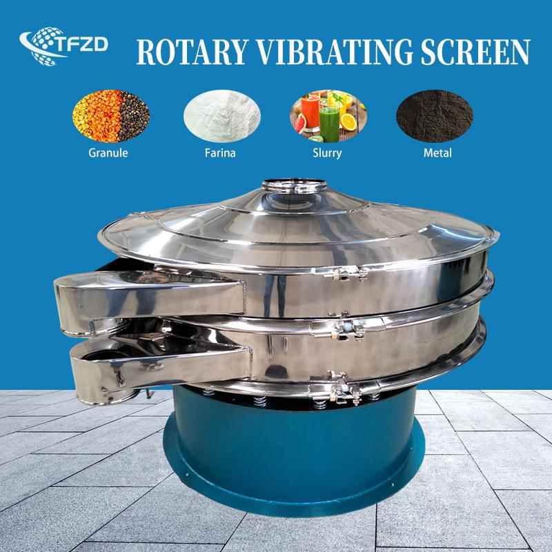 玻璃微珠振动筛电解铜粉振动筛黄铜粉振动筛分设备生产厂商