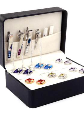 英博ixiukou袖扣盒袖钉盒首饰珠宝盒男士法式cufflinks/b06