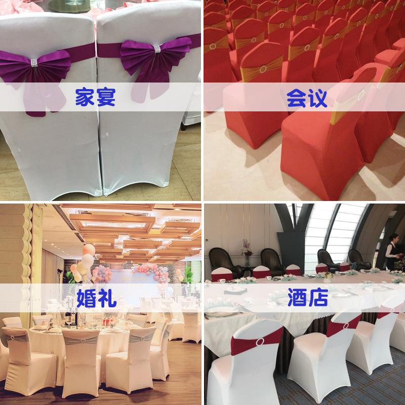 加厚空气层椅套罩办公酒店专用宴会弹力椅套通用将军婚庆培训椅套图片