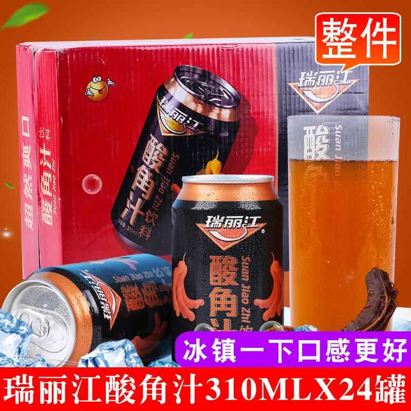 整箱果味菠萝汁丽江旗舰饮料特产图片