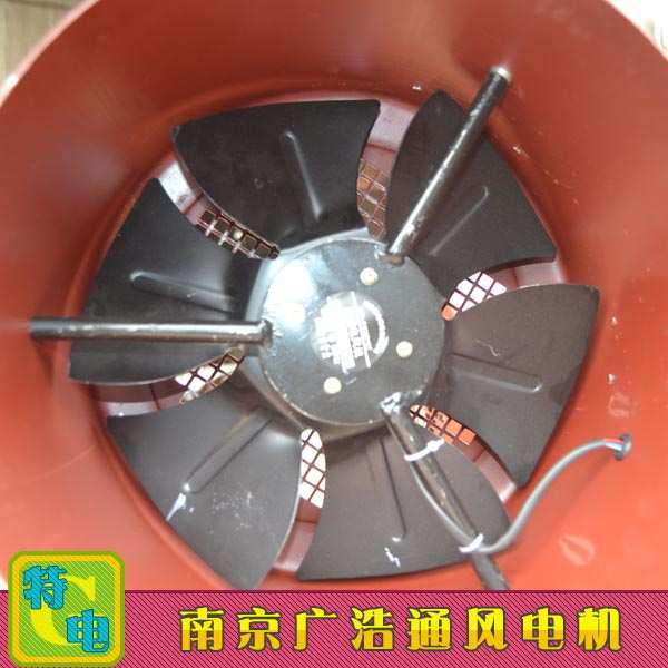 G200 G225 G250 G280 G315B G355A变频调速电机散热冷却风机风扇