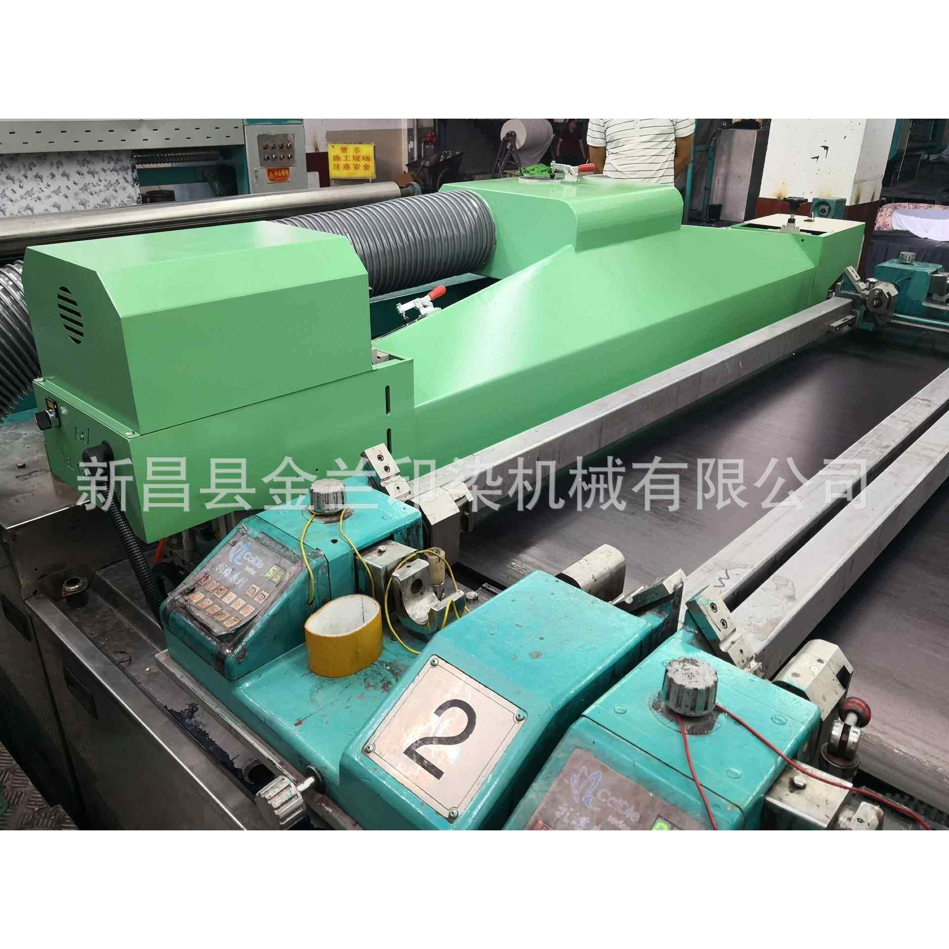 金兰圆网印染机用卧式进布架刷吸毛机horizontalclothfeeding