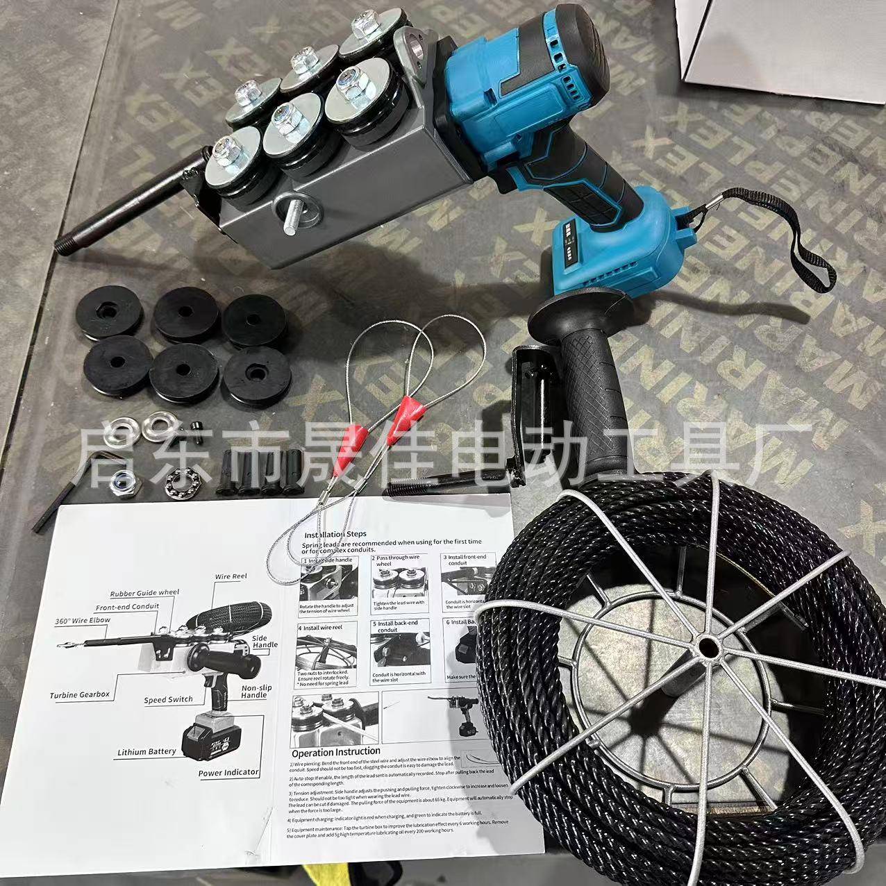 锂电穿线机充电式拉线机电动拉线器管道排线电工排线机