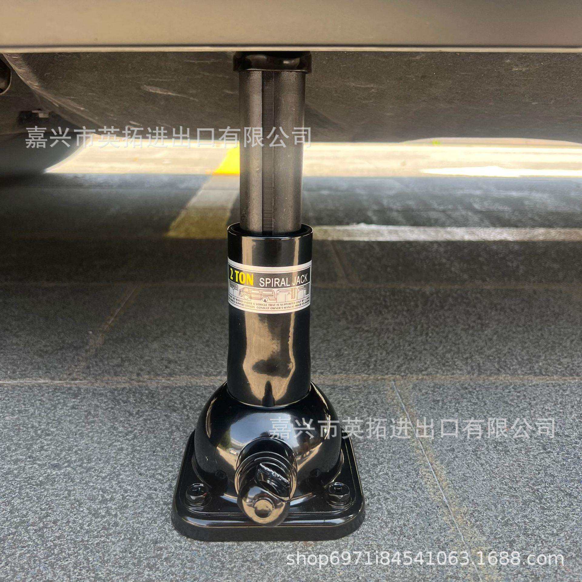 2T螺旋千斤顶螺丝千斤顶省力手动黑色汽车千斤顶方便耐用
