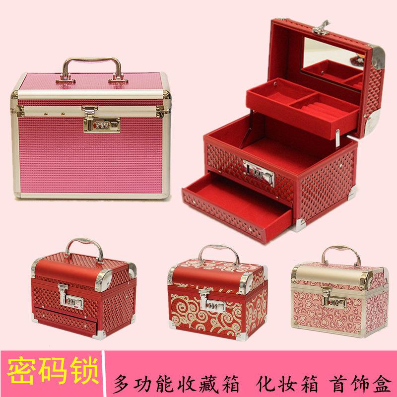 带锁网红首饰盒大容量收纳箱化妆品盒手提铝合金多层带镜护肤品箱