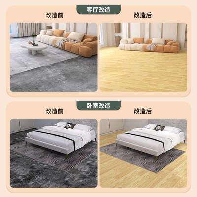 地板革加水耐磨防家用自水泥地厚直接ZDT铺pvc地胶垫地面粘砖地贴