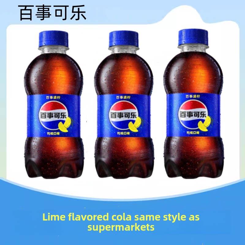 百事可乐青柠柠檬味汽水300ml*6瓶迷你装碳酸饮料果味汽水小瓶装