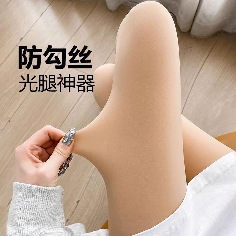 2024年秋季光腿神器女冬季裸感加绒加厚肉色大码丝袜连裤袜打底裤