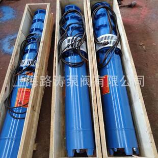 37KW喷泉泵 4潜水电泵 380V井用潜水电泵 供应250QJ140