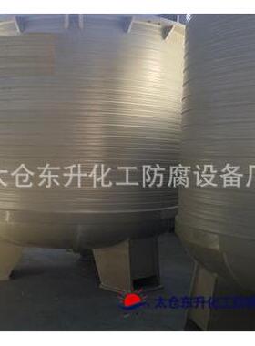 缠绕贮 缠绕PDS-PPH无逢罐 PPH缠绕储罐 罐P无缝缠绕罐