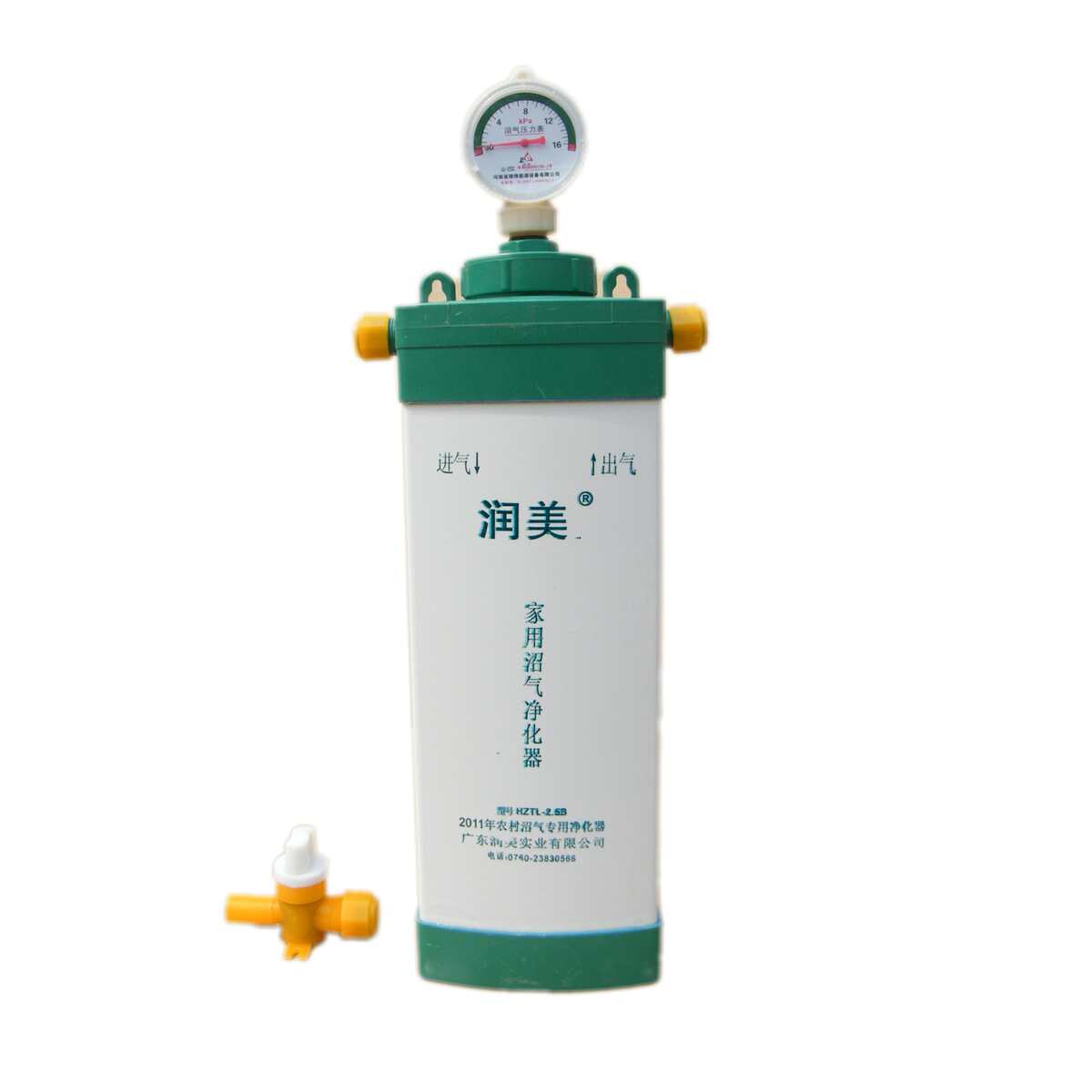 沼气净化器调控脱硫器压力表显示三合一农村家用粪便气体专用配件