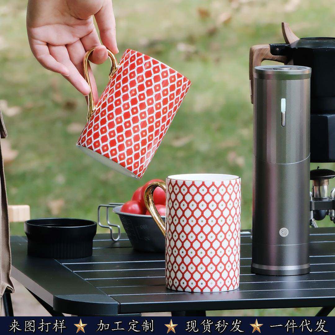 网红菱形格骨瓷STAR马克杯300ml办公室家用情侣杯子送礼女高颜值