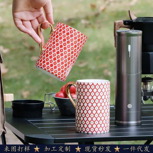 网红菱形格骨瓷STAR马克杯300ml办公室家用情侣杯子送礼女高颜值