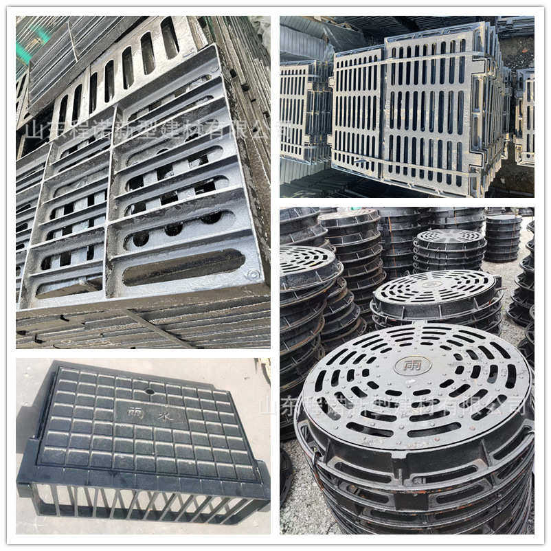 铸铁篦子 球墨排雨水沟盖板停车场溢流井侧排水圆形单块成套 篦子,基础建材,井盖,淘宝优惠券,粉丝福利购,淘宝优惠卷